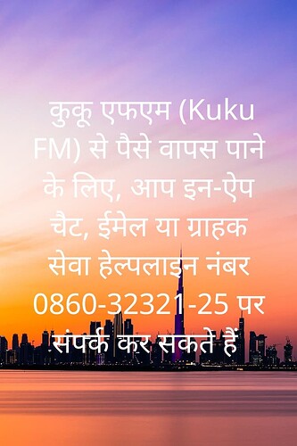 Pratilipi_1744470740761